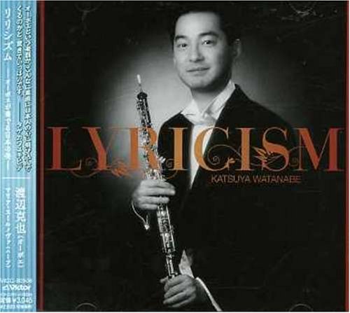 Watanabe Katsuya - Lyricism - Japan CD