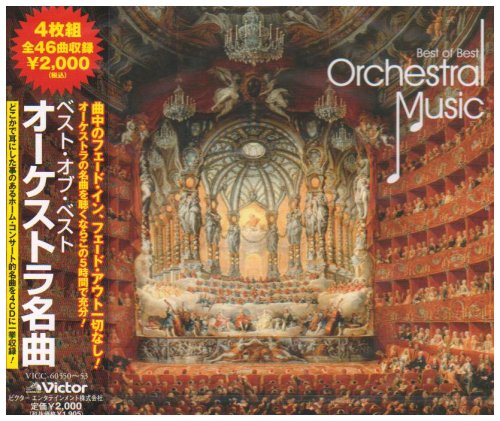 Best Of Best Orchestral Music - Japan 4 CD