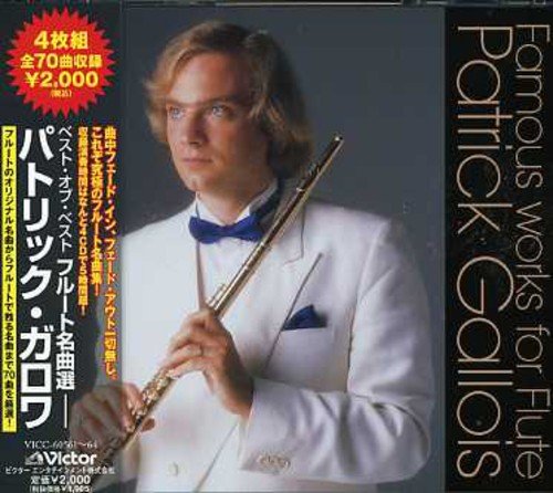 Patrick Gallois - Best of Best Flute Songs - Japan 4 CD