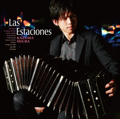 Piazzolla: Las Estaciones Portenas‐Miura, Kazuma (1990-) - Japan CD