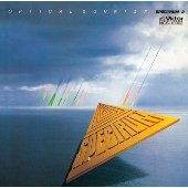 Spectrum - Optical Sunrise/Spectrum 2 (+3) - Japan CD Bonus TrackLimited Edition