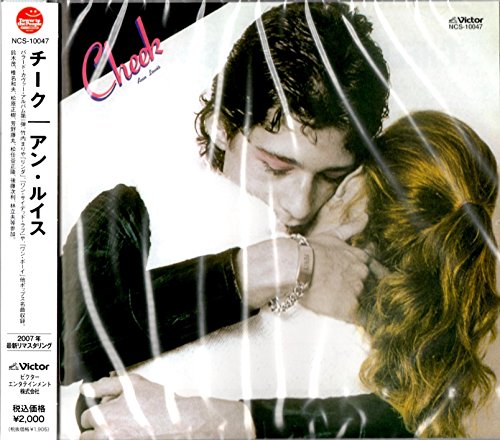 Ann Lewis - CHEEK - Japan CD Limited Edition