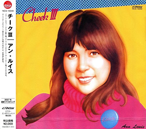 Ann Lewis - CHEEK III - Japan CD Limited Edition