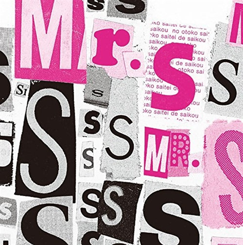 Smap - Mr.S - Japan 2 CD