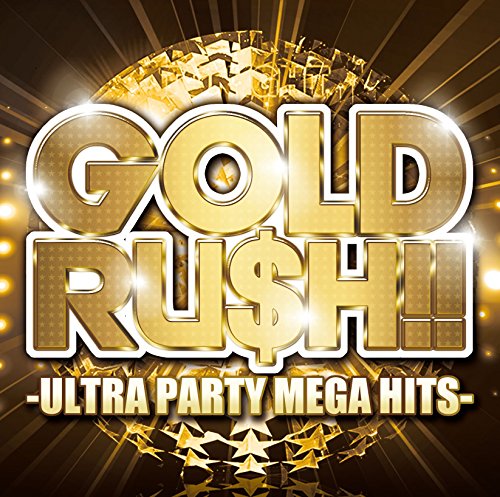 Various Artists - Gold Ru$h - Japan CD