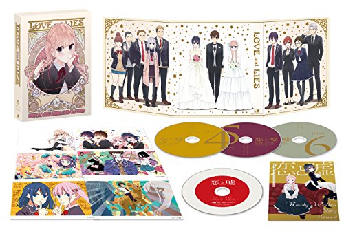 Hatsune Miku - Hatsune Miku Magical Mirai 2015 in Nippon Budokan - Japan DVD Regular Edition