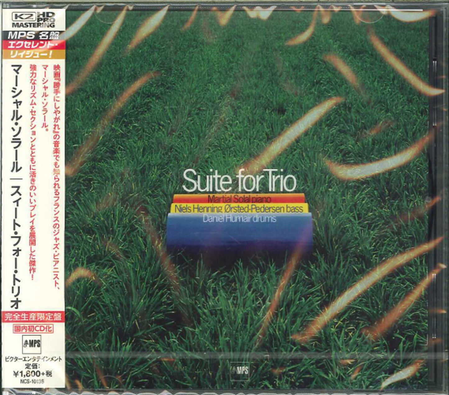 Martial Solal - Suite For Trio - Japan CD Limited Edition
