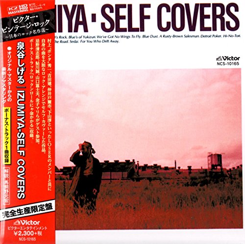 Shigeru Izumiya - Izumiya-Self Covers - Japan Mini LP CD Bonus Track Limited Edition
