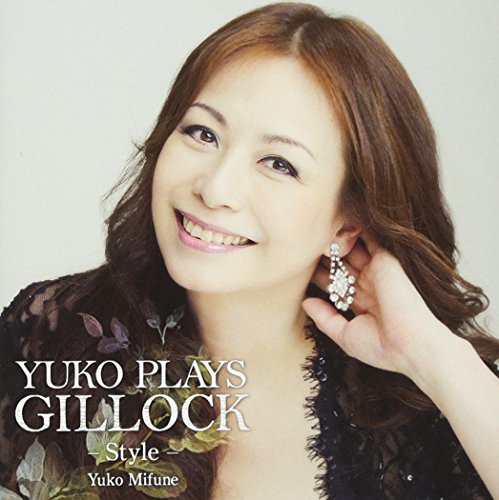 Yuko Mifune - Yuko Mifune Plays Gillock - Japan CD