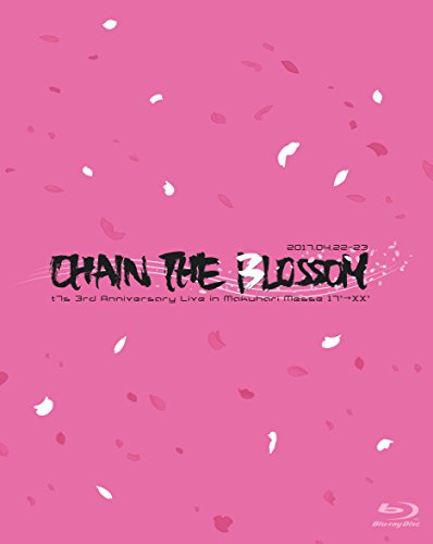 Animation - t7s 3rd Anniversary Live 17'→XX -CHAIN THE BLOSSOM- in Makuhari Messe - Japan Blu-ray Disc
