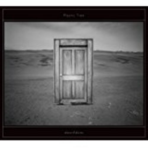 Plastic Tree - Dooradore (Type-A) - Japan CD+DVD+Book Limited Edition