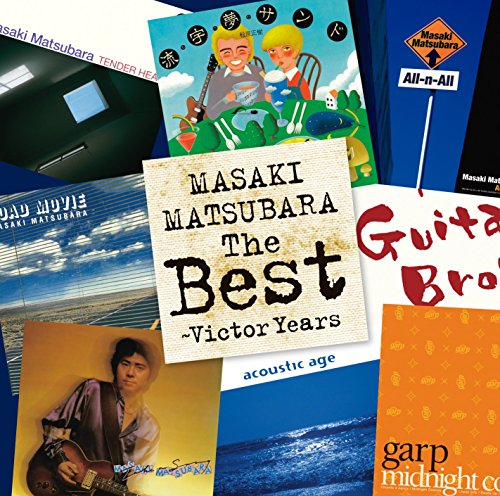 Masaki Matsubara - The Best - Victor Years - UHQCD