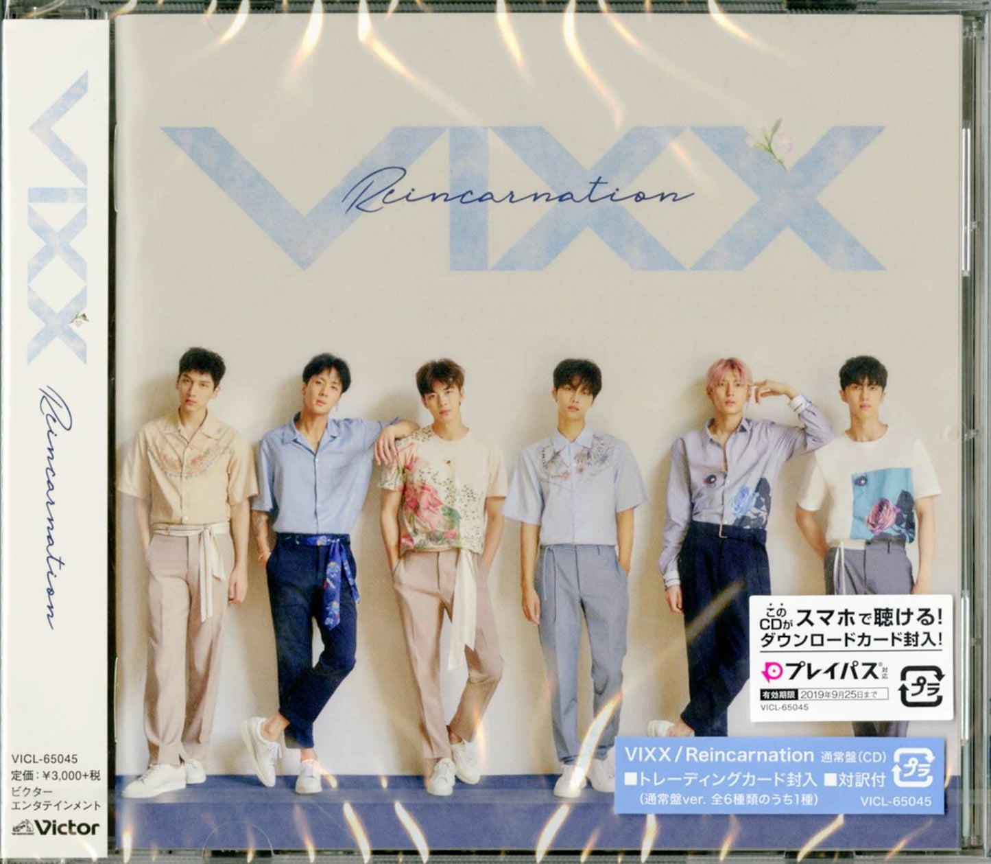 Vixx - Untitled - Japan CD