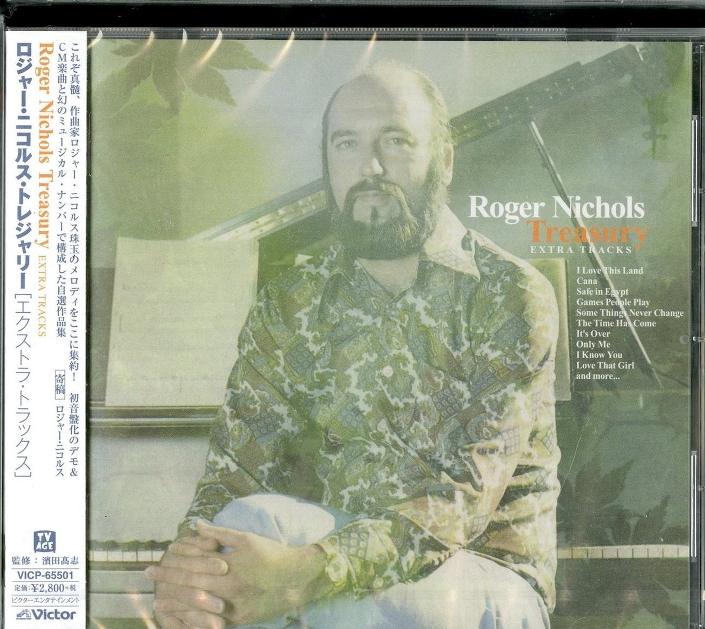Roger Nichols - Treasury Extra Tracks - Japan CD+Book
