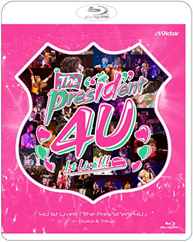 Animation - 4U 1st Live!!! The President 4U in Osaka & Tokyo - Japan Blu-ray Disc