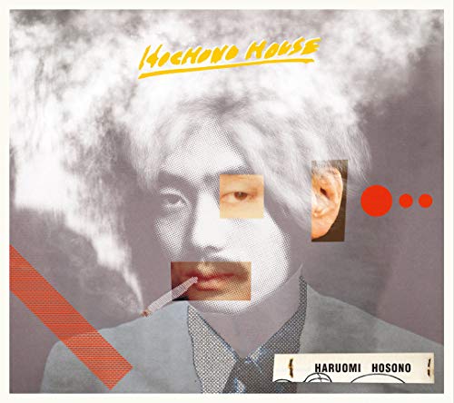 Haruomi Hosono - HOCHONO HOUSE - Japan LP Record Limited Edition