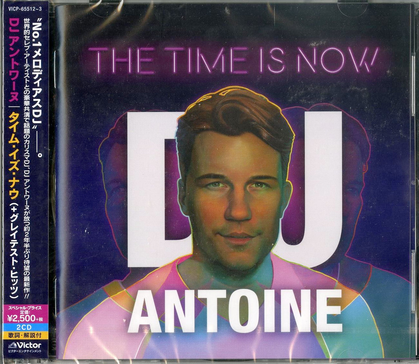 Dj Antoine - Time Is Now - Japan 2 CD