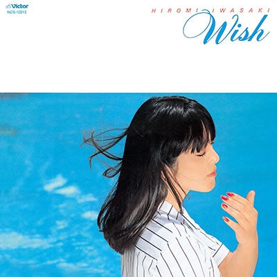 Iwasaki Hiromi - WISH (+7) - Japan Mini LP CD Bonus TrackLimited Edition