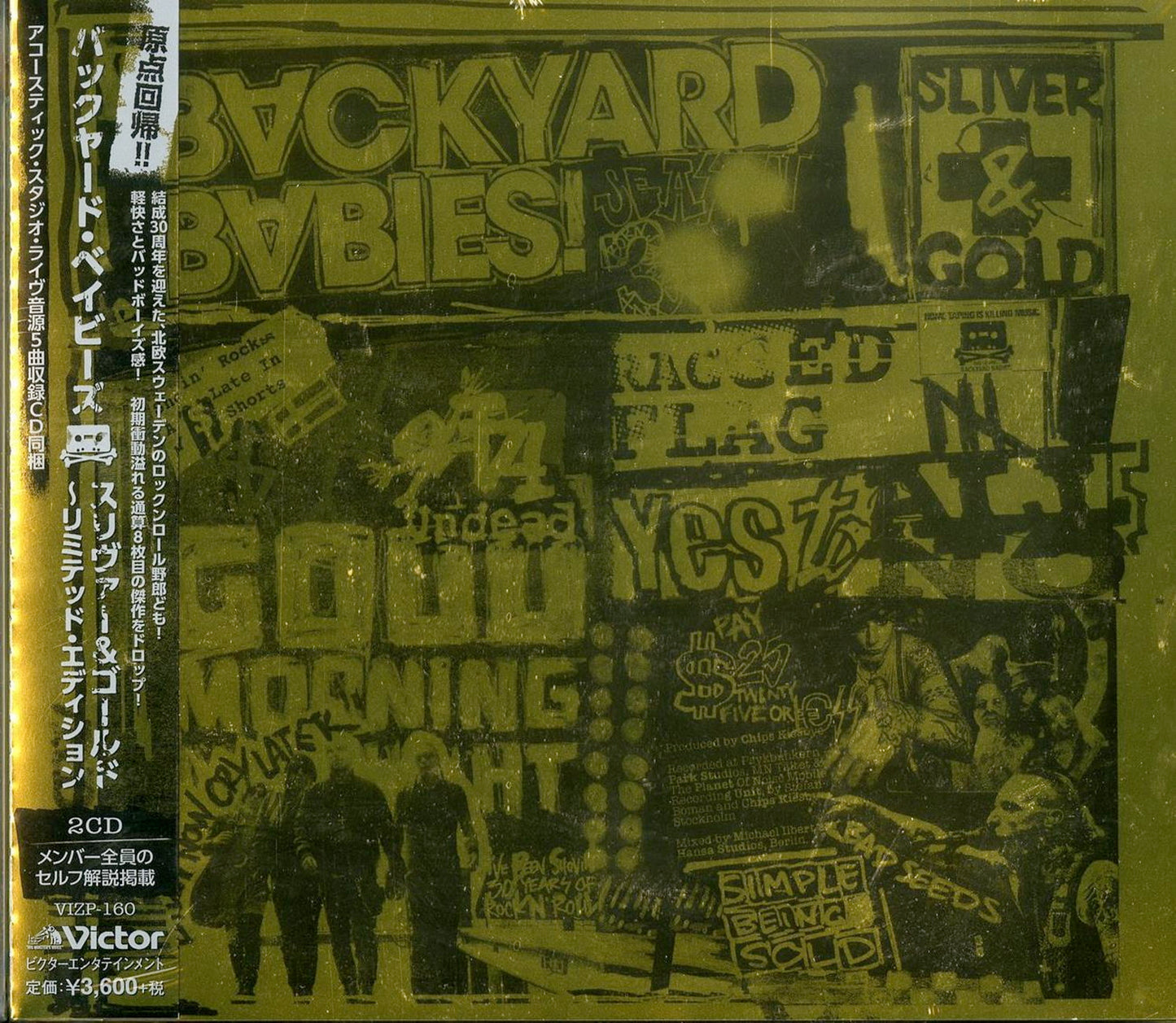 Backyard Babies - Sliver & Gold - Japan 2 CD Limited Edition
