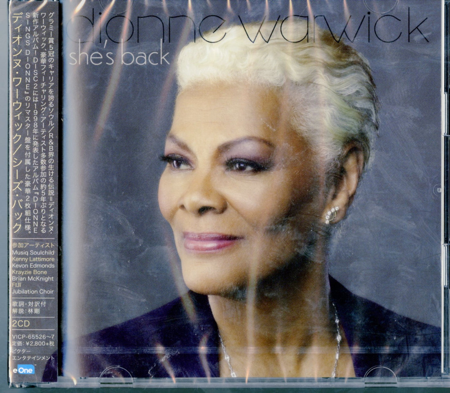 Dionne Warwick - She' S Back - Japan 2 CD