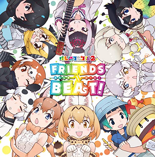 Kemono Friends - Kemono Friends 2 Character Song Album Friends Beat! - Japan CD