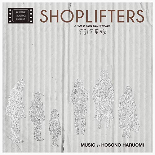 Haruomi Hosono - manbiki kazoku O.S.T - Japan LP Record Limited Edition
