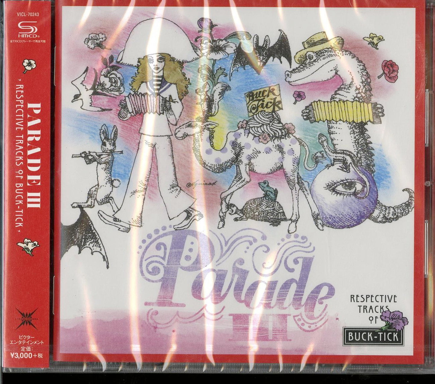 Buck-Tick - Parade Iii Respective Tracks Of Buck-Tick - Japan SHM-CD