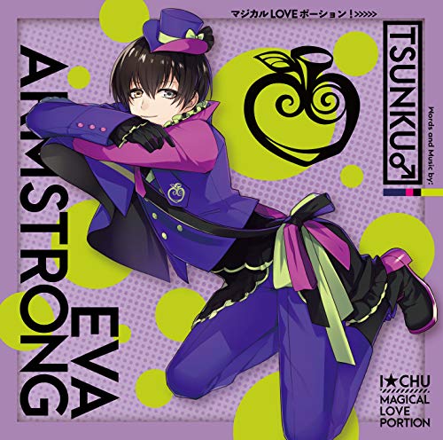 I Chu Leaders - Magical Love Potion! (Eva Ver.) - Japan CD Limited Edition