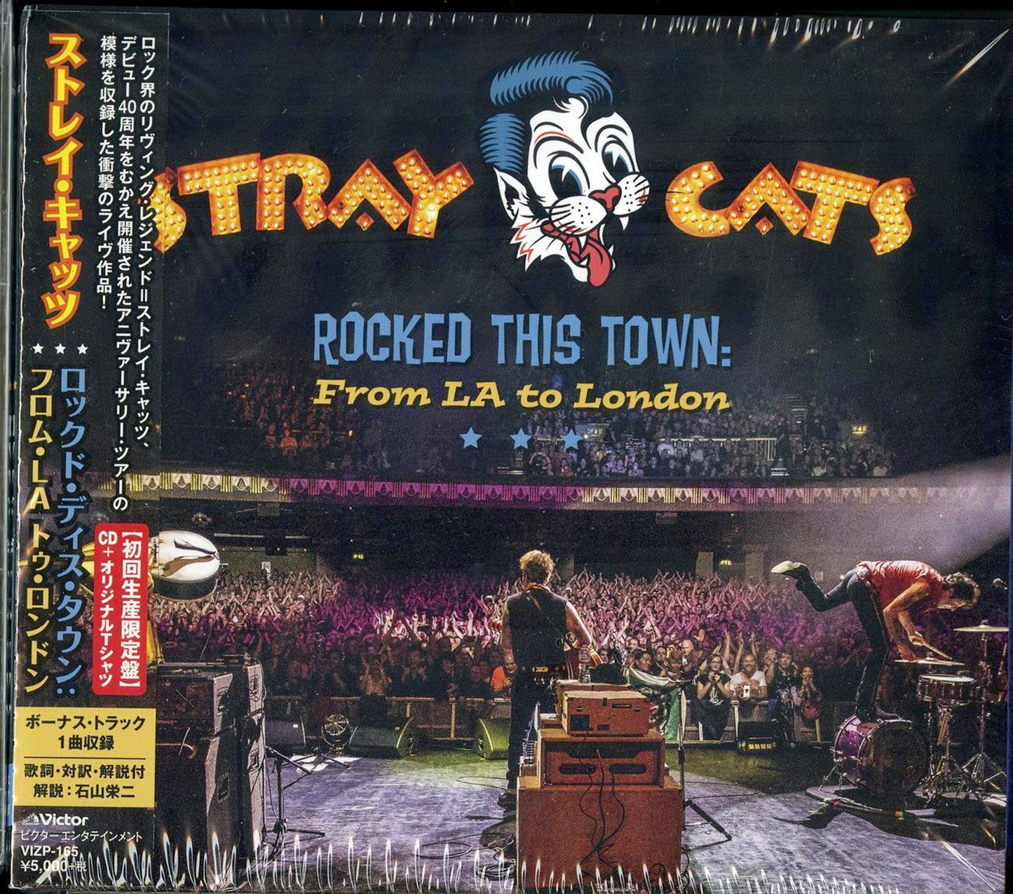 Stray Cats - Rock This Town: From L.A. To London - Japan CD+T-Shirt Bonus Track Limited Edition