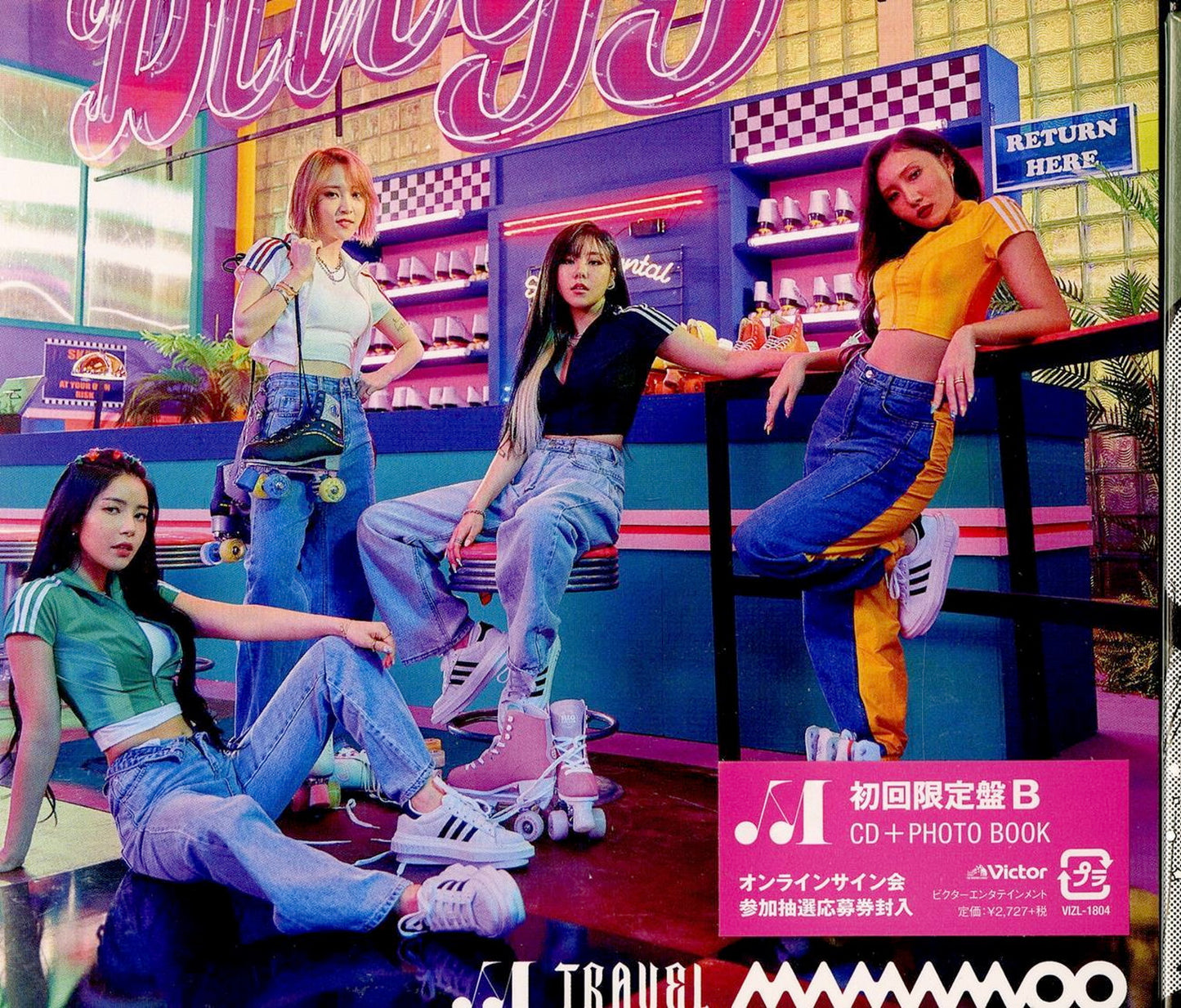 Mamamoo - Travel -Japan Edition- (Type-B) - CD+Book Bonus Track Limited Edition
