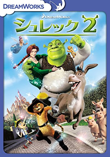 Animation - I-Chu Vol.2 - Japan DVD