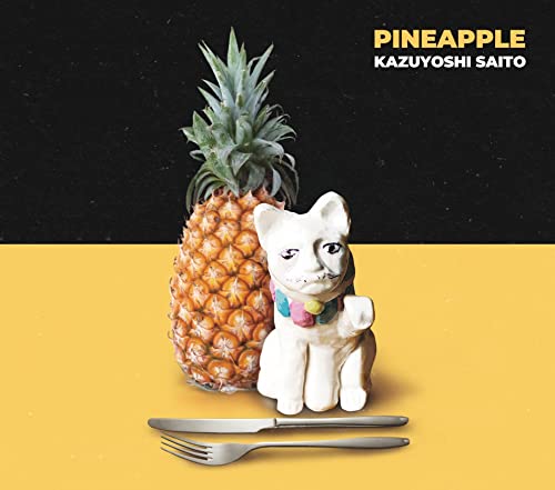 Saito Kazuyoshi - PINEAPPLE - Japan CD