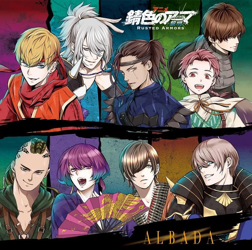 Rusted Armors - Rusted Armors Character Song Album Albada - Japan 2 CD Limited Edition