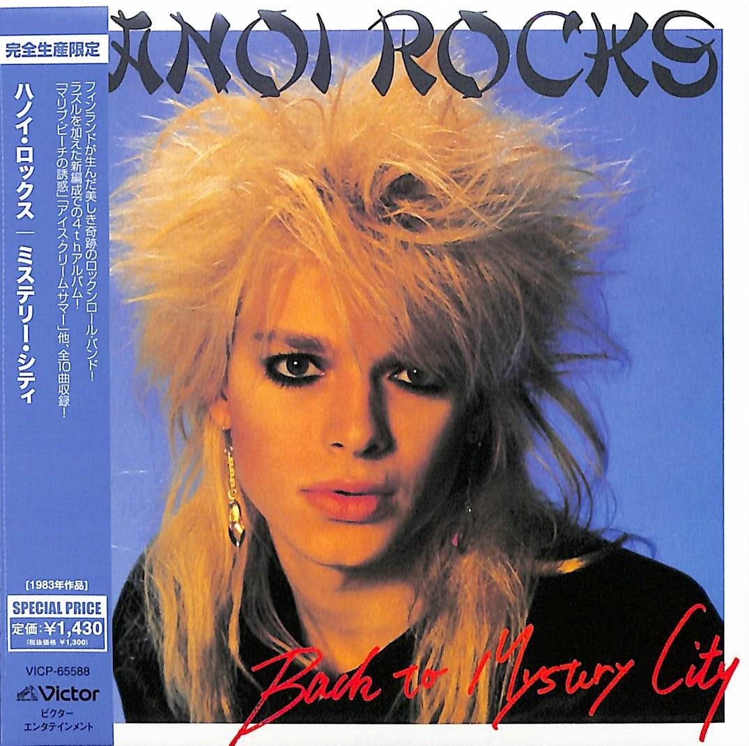 Hanoi Rocks - Back To Mystery City - Japan Mini LP CD