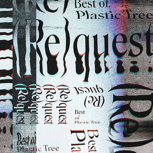 Plastic Tree - (Re)quest Best Of Plastic Tree Regular Edition - Japan 2 CD