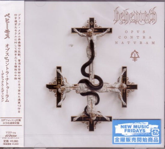Behemoth - Opvs Contra Natvram Deluxe Edition - Japan 2 CD Limited Edition