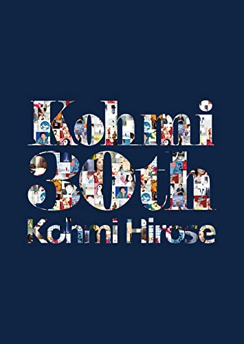 Kohmi Hirose - Kohmi30th - Japan 3 SHM-CD Limited Box Set