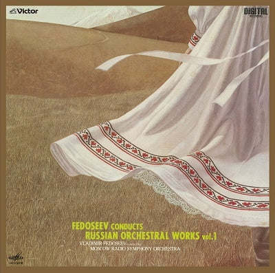 Vladimir Fedoseyev - Russian Orchestral Masterpieces 1 & 2 (K2HD mastered in 2022). - Japan 2 SACD Hybrid
