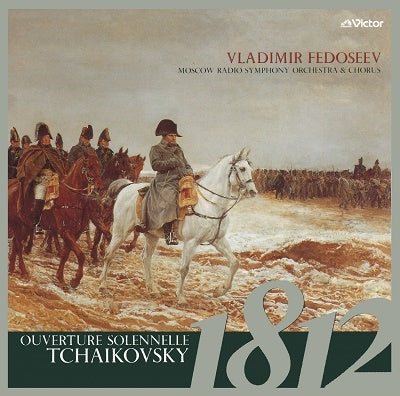 Vladimir Ivanovich Fedoseyev 、 Moscow Radio Symphony Orchestra - Tchaikovsky: 1812/Russian Orchestral Masterpieces (K2HD mastered in 2022) - Japan Hybrid SACD