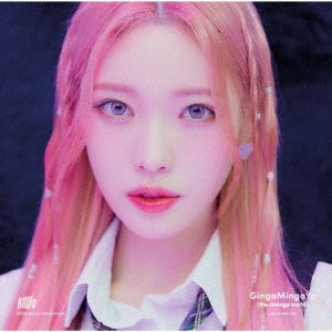 Billlie - Gingamingayo (The Strange World)-Japanese Ver.- - Japan CD single