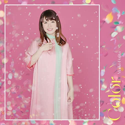 Maiko Fujita - Color - Japan CD+CalendarLimited Edition