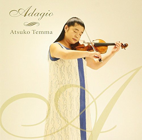 Hideyuki Kobayashi - Adagio - Japan CD
