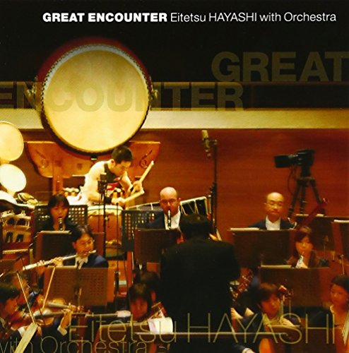 Great Encounter‐Eitetsu Hayashi - Japan SACD Hybrid