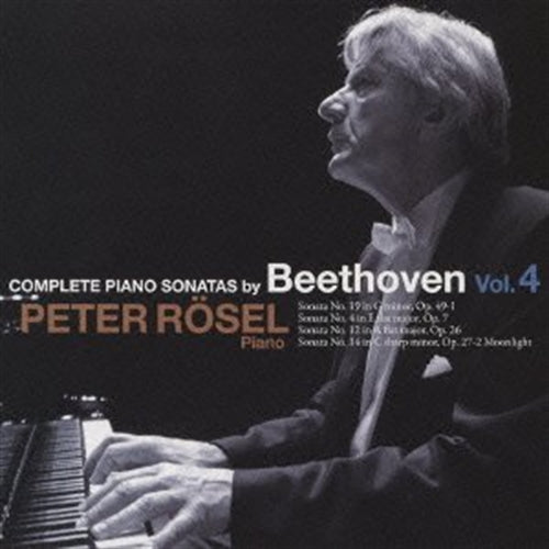 Peter Rosel - Complete Piano Sonatas By Beethoven Vol.4 - Japan CD