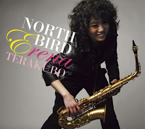 Erena Terakubo - North Bird (Title Subject To Change) - Japan CD