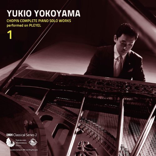 Yukio Yokoyama - Complete Piano Solo Works Vol.1 - Japan CD