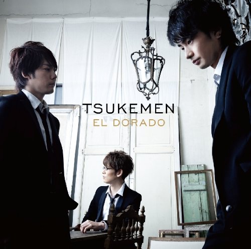 Tsukemen - EL DORADO - Japan CD