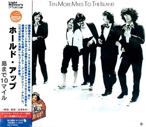 Hold Up - Shima made 10 Mile - Japan CD Limited Edition