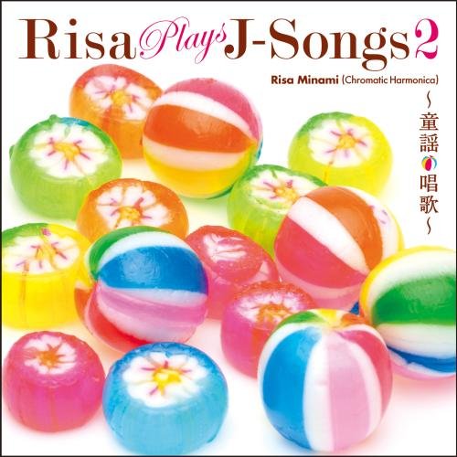 Risa Minami - Risa Plays J-Songs 2 -Doyo.Shoka- - Japan CD