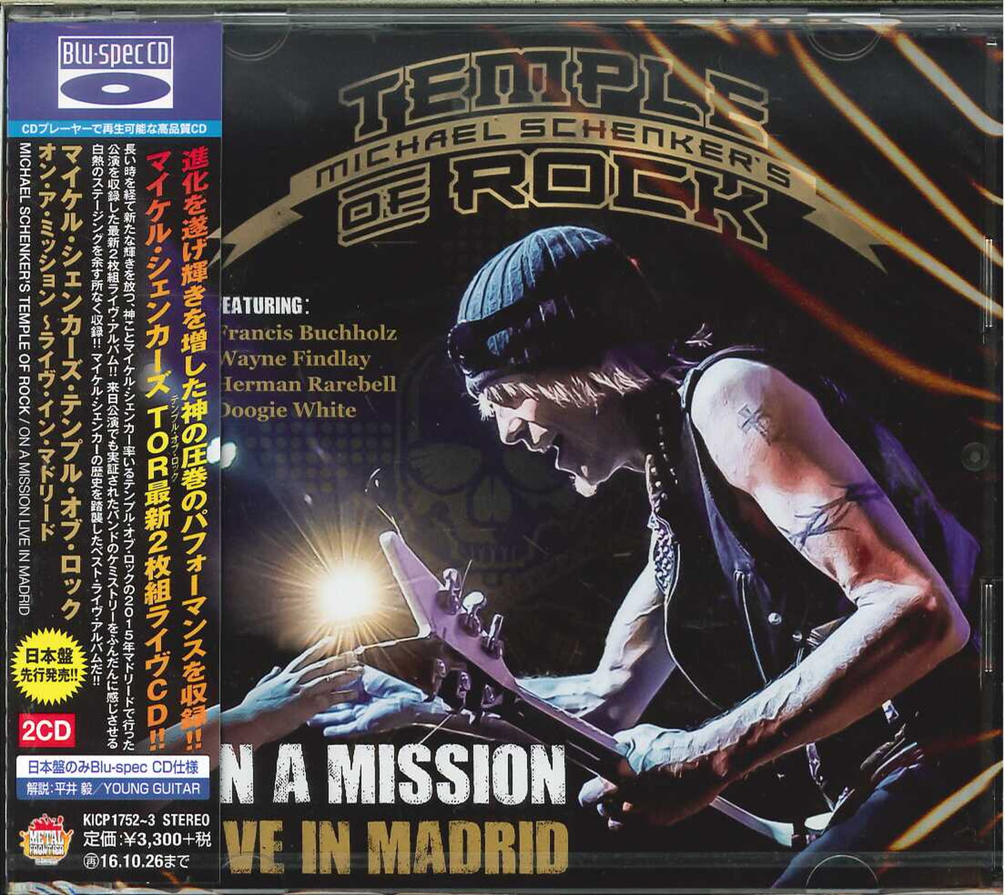 Michael Schenker'S Temple Of Rock - On A Mission Live In Madrid - Japan 2 Blu-spec CD
